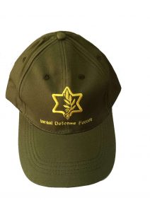 IDF - Israel Defense Forces Cap