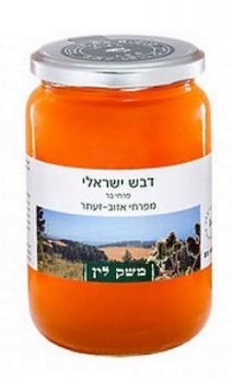 Honey Israeli from Moss- Zaatar Flower 