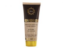 Dead Sea Mineral Moroccan Argan Oil Hand Cream - Dead Sea Cosmetics - Holy Land Webstore