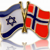 Norway - Israel Friendship Lapel Pin - Holy Land Gift