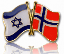 Norway - Israel Friendship Lapel Pin  - Holy Land Gift 