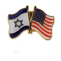 United States - Israel Friendship Lapel Pin