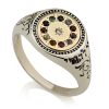 Hoshen Ring