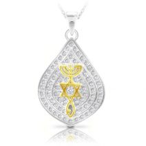 Grafted In Messianic Christian Drop Pendant - Gold and Sterling Silver - Holy Land WebStore
