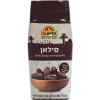 Date Honey Israeli Squeeze Bottle - Holy Land Products- Holy Land WebStore