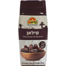 Date Honey Israeli Squeeze Bottle - Holy Land Products- Holy Land WebStore