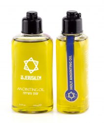 Holy Anointing Oil