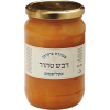 Honey Israeli from Eucalyptus Flowers