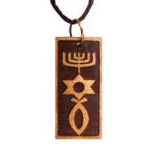 Messianic Grafted In Engraved Pendant