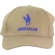 Camel Polo Jerusalem Cap - Khaki