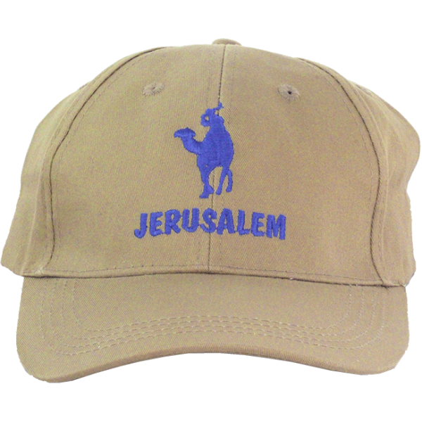 Camel Polo Jerusalem Cap - Khaki- Israel Gift