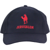 Camel Polo Jerusalem Cap - Blue Navy