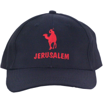 Camel Polo Jerusalem Cap - Blue Navy