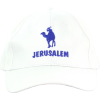 Camel Polo Jerusalem Cap - White