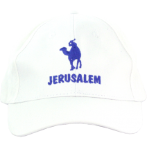 Camel Polo Jerusalem Cap - White