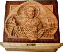St.Nicholas Icon