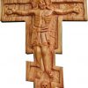 Orthodox Russian Stand Cross with Jesus
