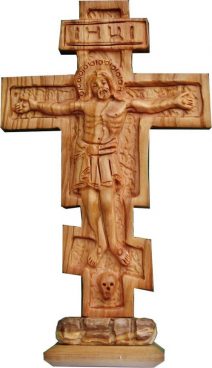 Orthodox Russian Stand Cross with Jesus 