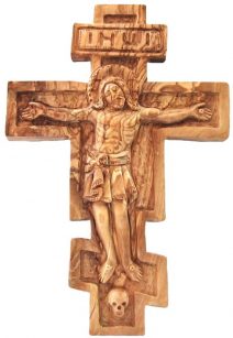 Orthodox Russian Wall Cross with Jesus