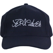 Handwriting Jerusalem Cap in Blue Navy - Israel Gift 