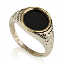 I am my beloved’s and my beloved is mine Onyx Ring