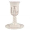 Ceramic Kiddush Cup  Doors of Jerusalem in Gold