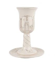Ceramic Kiddush Cup Doors of Jerusalem in Gold