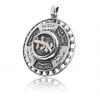 Sterling Silver & Gold Aleph, Lamet Dalet & Angels Names