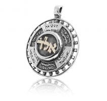 Sterling Silver & Gold Aleph, Lamet Dalet & Angels Names