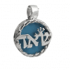 Kabbalah Sterling Silver Pendant with Turquoise "Shin-Alef-Heh"