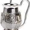 Judaica Jerusalem Washing Cup