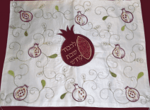 White Challah Cover with Pomegranates
