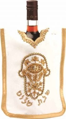 Wine Bottle Cover for Shabbat - Hamsa in Gold
