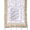 Wall Decor Home Blessing Gold & Silver Pomegranates