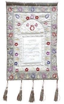 Wall Decor Home Blessing Grey & SIllver