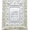 Eshet Chayil Hebrew Wall Decor Pomegranates Gold and Silver
