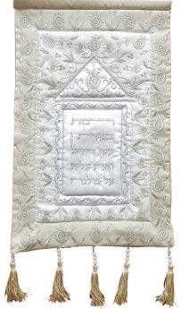 Eshet Chayil Hebrew Wall Decor Pomegranates Gold and Silver