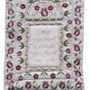 Wall Decor Home Blessing Pomegranates