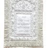 Wall Decor Home Blessing Pomegranates