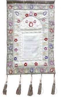 Wall Decor Home Blessing Pomegranates Grey and Silver - English
