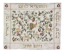 Iovry Challah Cover Paradise with Birds and Pomegranates