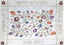 White Challah Cover with Colorful Pomegranates