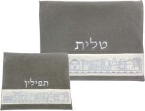 Tallit & Tefillin bag set Impala fabric Grey and Silver - Jerusalem