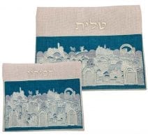 Tallit & Tefillin Bag Set Linen JerusalemTurquoise