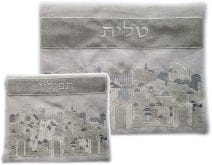 Tallit & Tefillin Bag Set Linen Jerusalem Silver