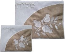 Tallit & Tefillin Bag Set Linen Pomegranates Gold