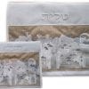 Tallit & Tefillin Bag Set Linen Jerusalem Gold