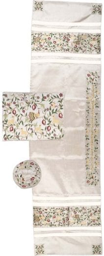 Embroidered Birds and Pomegranates Cotton Off White Tallit with Kippah and Tallit Bag