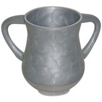 Aliminun Elegant Silver Washing Cup Traditional Shape Netilat Yadayim