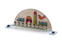 Glass Arched Hanukkah Menorah with JerusalemTheme
